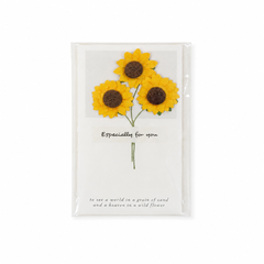 Yellow Gift Box