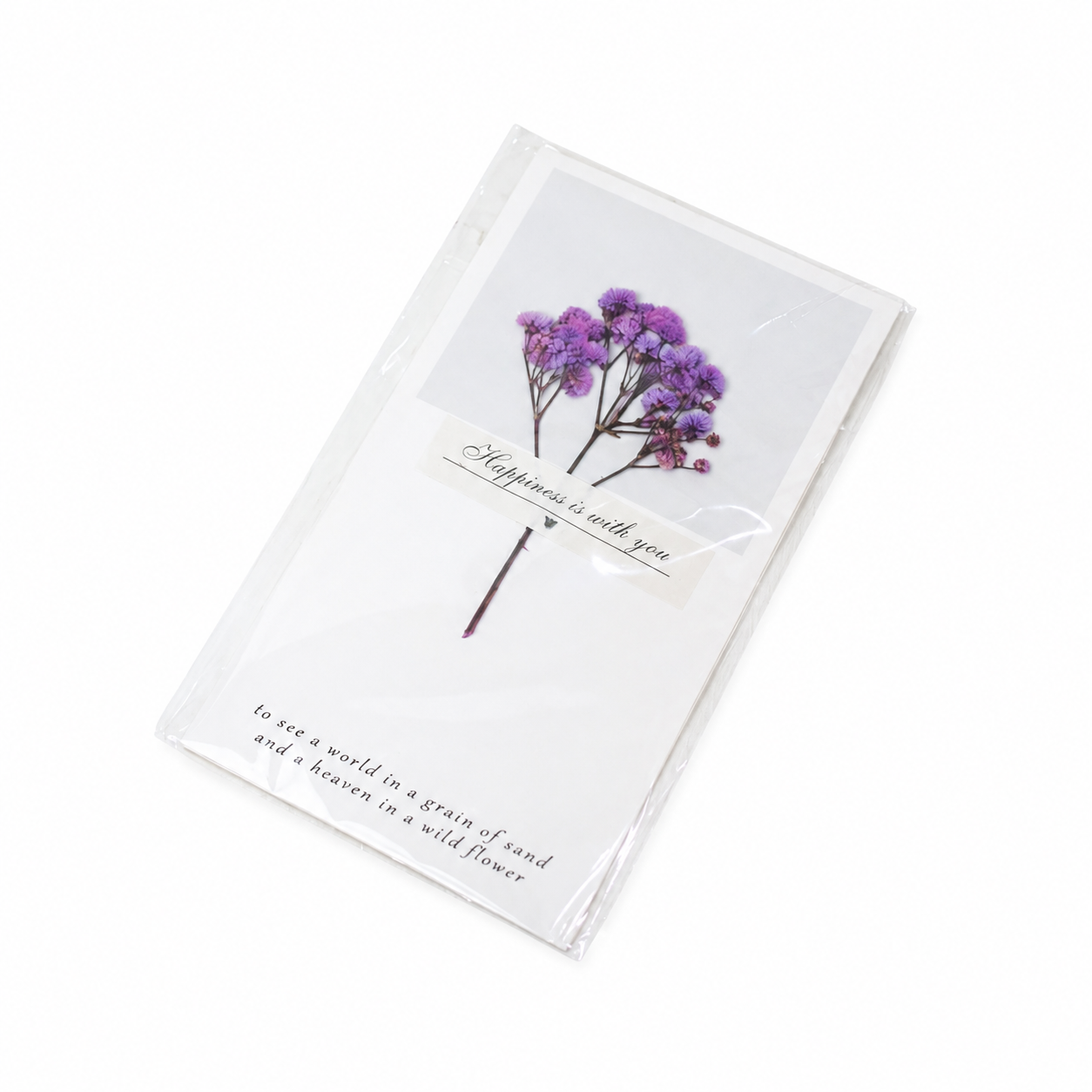 Purple Gift Box